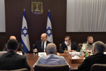 PM Bennett Chairs Meeting of the Ministerial Team on Fighting Crime and Violence in the Arab Sector. Photo: Koby Gideon (GPO).