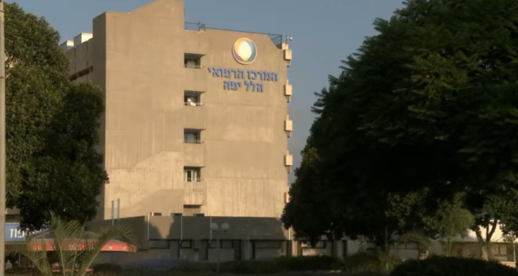Massive cyber attack forces Israeli hospital to go analog