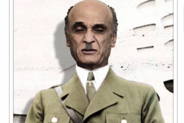 Samir Geagea Hitler