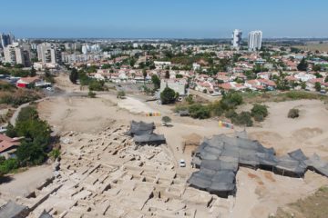 Yavne Excavation