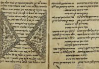 Bukharian “Book of Antiochus” manuscript.