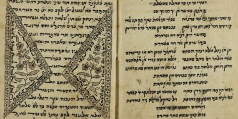 Bukharian “Book of Antiochus” manuscript.