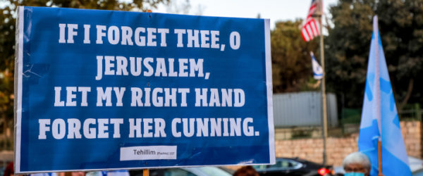 Jerusalem consulate protest