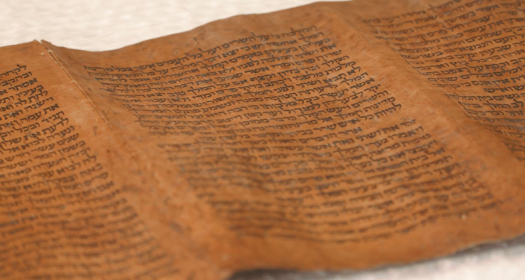 18th century Esther Scroll written by teenage Italian girl up for auction