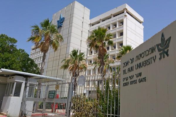 Four Israeli universities ranked among top 50 in world for graduating VC-backed founders