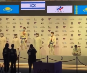 Jiu-Jitsu Abu Dhabi Israeli anthem