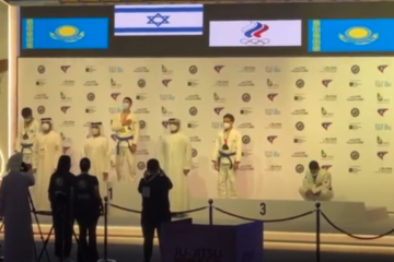 Jiu-Jitsu Abu Dhabi Israeli anthem