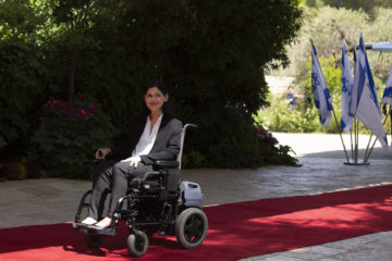 Karin Elharar (Credit: AP)