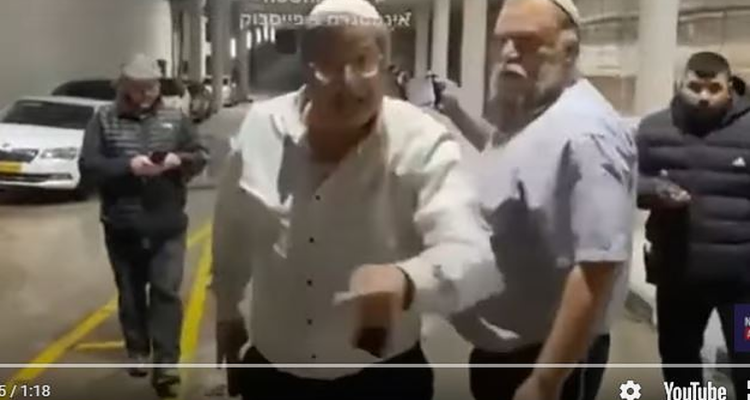Lawmaker draws gun in verbal clash with Arab guards