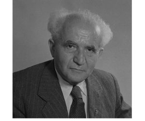 David Ben-Gurion