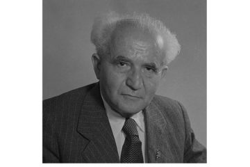 David Ben-Gurion
