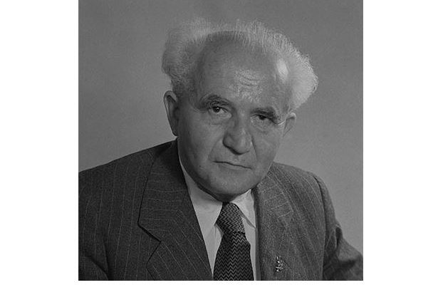 US tried to block Israel’s establishment in 1948, recording reveals