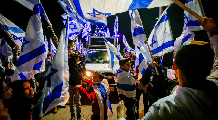 Hundreds join ‘flag march’ in mixed cities, protesting against Arab antisemitic attacks