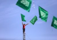 Hamas