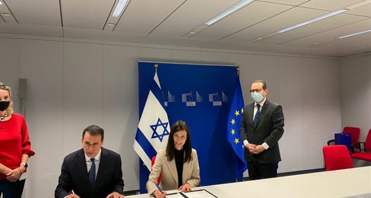 Israel, EU sign massive research deal that excludes Judea and Samaria