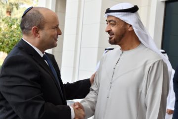 PM Naftali Bennett Meets with Sheikh Mohammed bin Zayed1