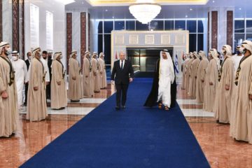 Prime Minister Naftali Bennett has arrived on the first visit of an Israeli leader in the United Arab Emirates2