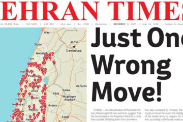 Tehran Times map
