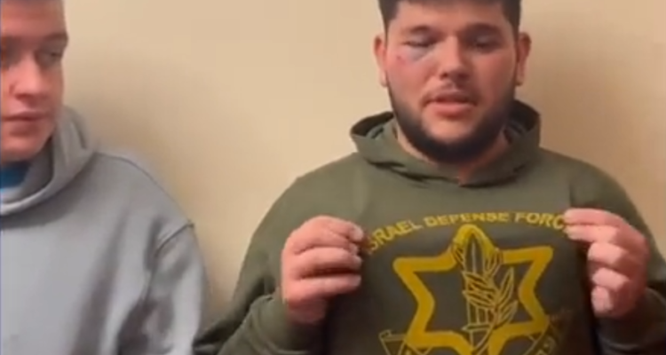 Jewish student attacked for wearing IDF-emblem hoodie in NY