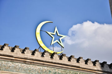 Paris mosque