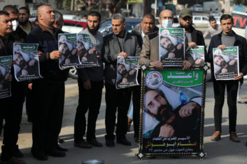 Rally in Gaza in solidarity with Hisham Abu Hawash