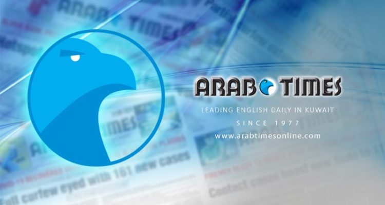 Kuwaiti paper calls for normalization with Israel, slams Palestinians