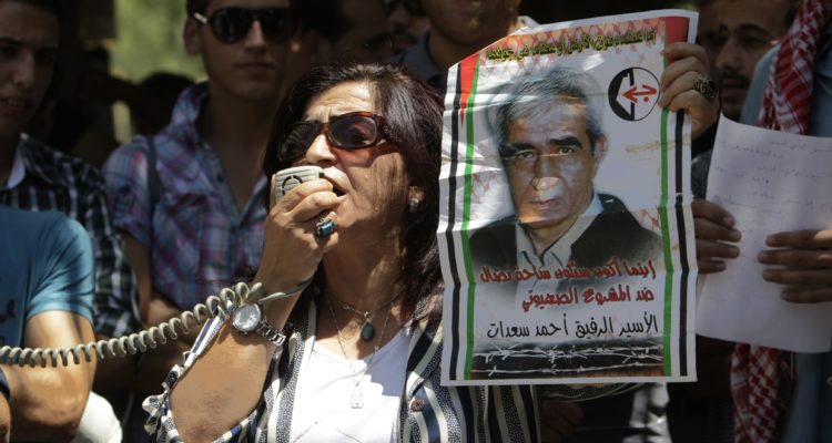 Left-wing, terror-affiliated NGOs demonstrate for release of terror group leader