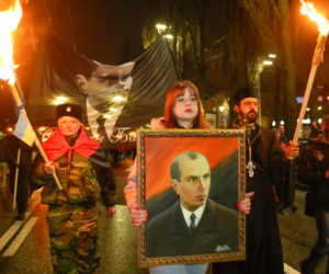 Ukraine Nationalist Rally