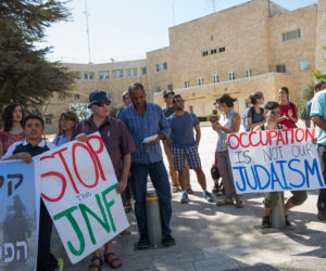 People protest JNF planting trees in Negev