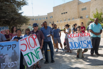 People protest JNF planting trees in Negev