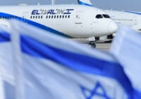 El Al airplane