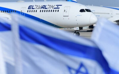 El Al airplane