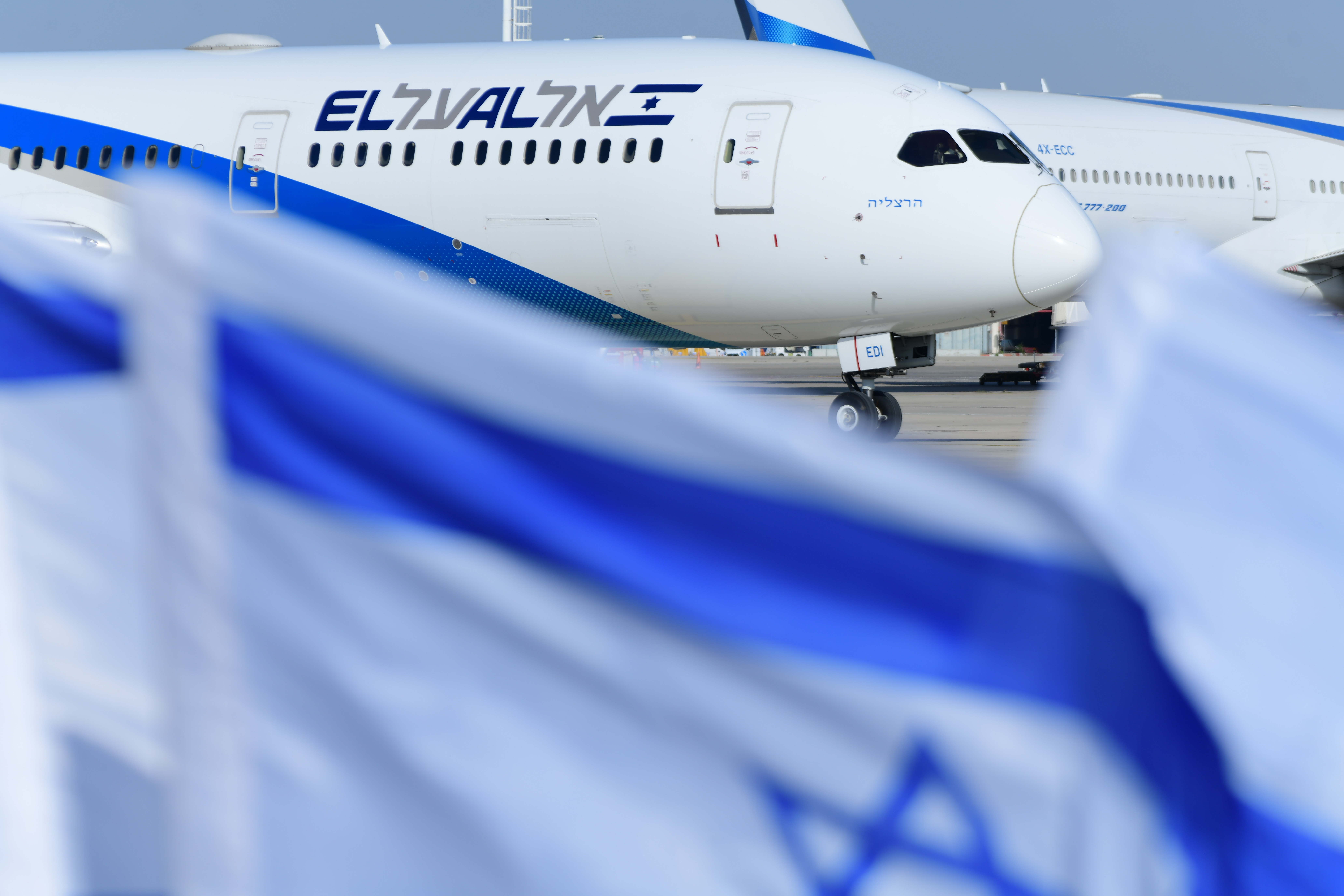 El Al airplane with Israeli flag