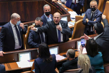 Knesset debate