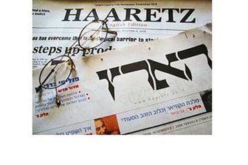 Haaretz