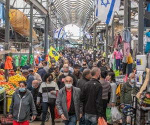 Israeli shoppers