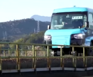 Japan's bus train