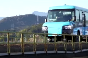 Japan's bus train