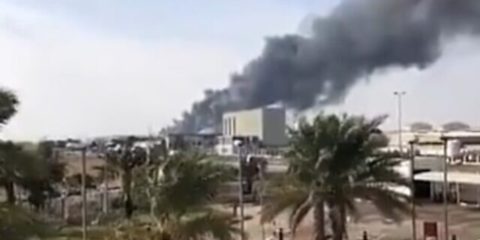 Abu Dhabi drone attack Jan. 17, 2022
