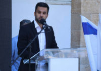 Yoseph Haddad