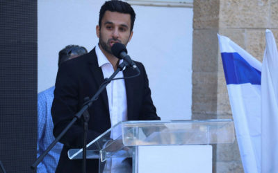 Yoseph Haddad