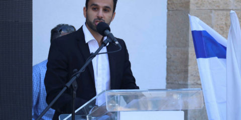 Yoseph Haddad