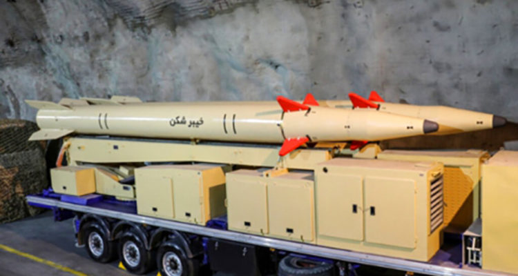 As Iran negotiates deal, it unveils new missile that can strike US bases and Israel