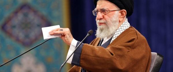 Ayatollah Ali Khamenei