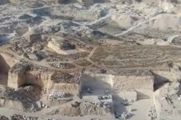 Beit Fajjar quarry