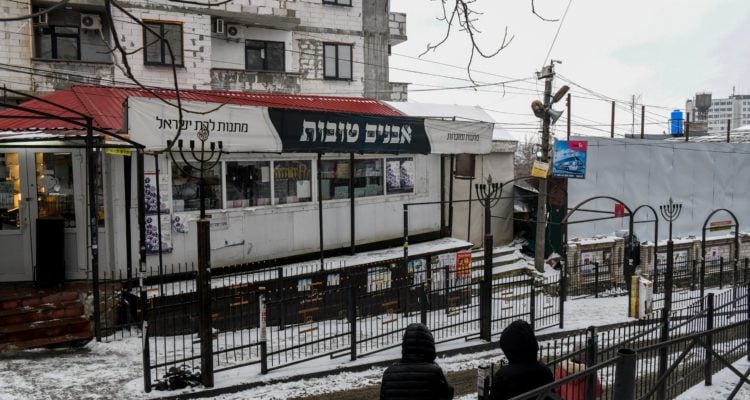 Ukraine synagogue firebombed, no injuries