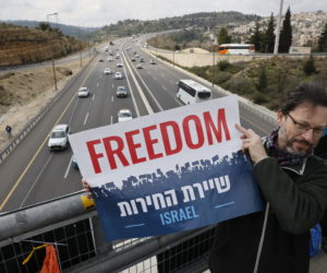 Israeli freedom convoy