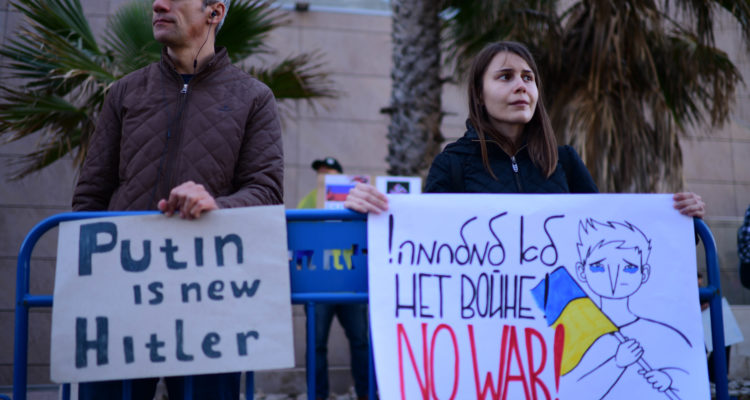 WATCH: Protestors gather at Russian embassy in Tel Aviv, support Ukraine