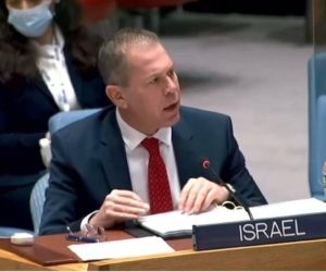 Israeli Ambassador to the UN Gilad Erdan