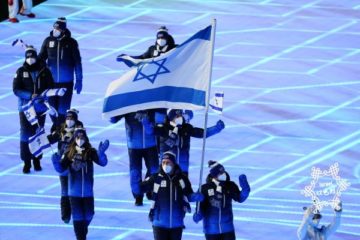 Israel Winter Olympics